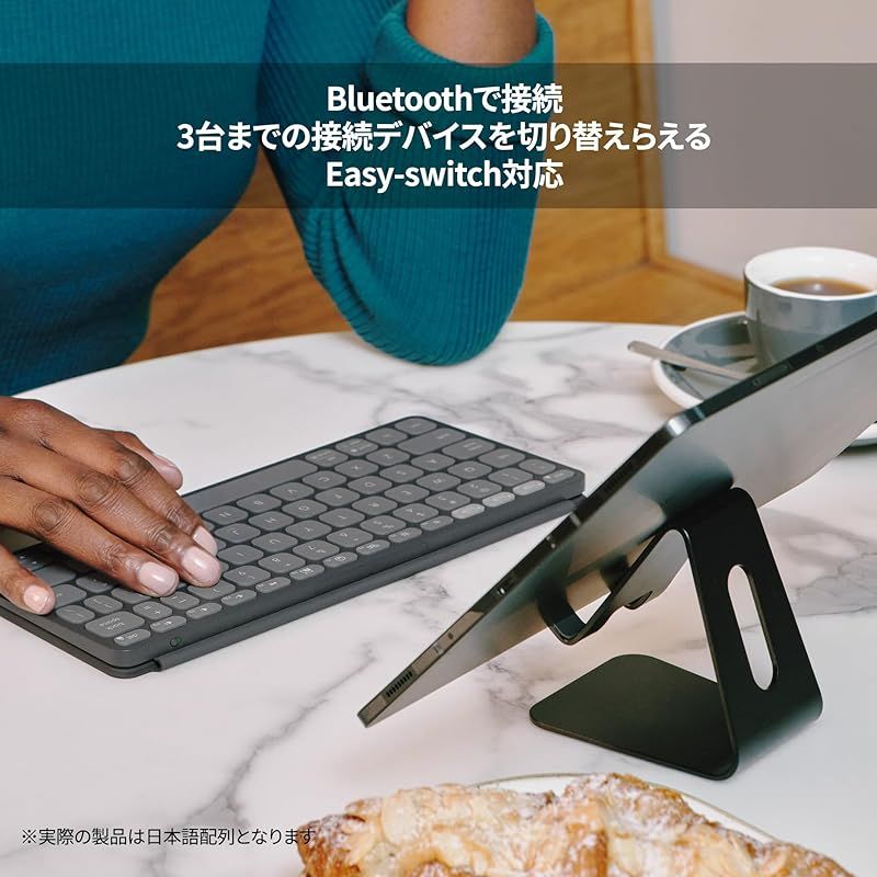 ワイヤレス キーボード