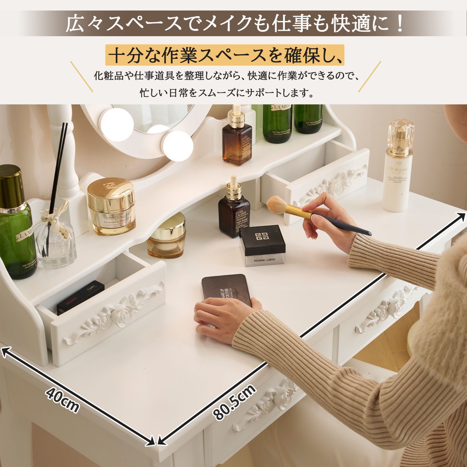 シンプルデザイン|女性向け N504P191531A