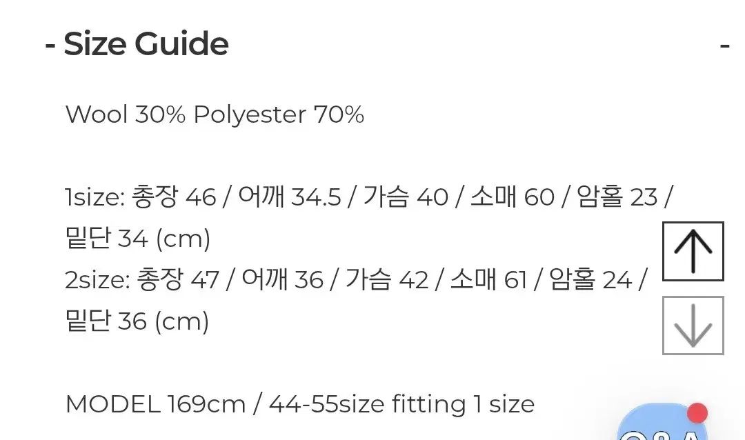 PALE JADE ペイルジェイド スクエアネック ツイード セット