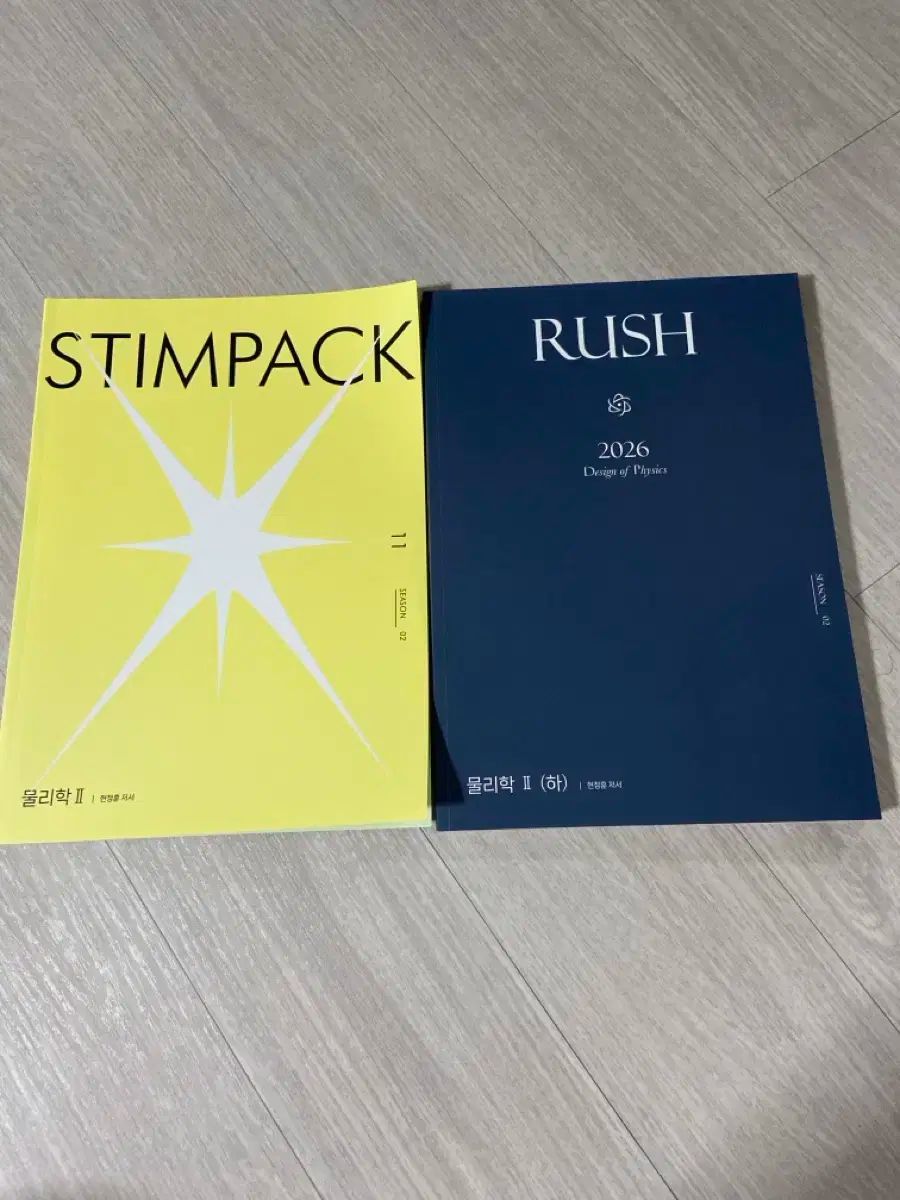 2026 ヒョン·ジョンフン 水2 ラッシュ 下 水2 スチームパック シーズン2 11号