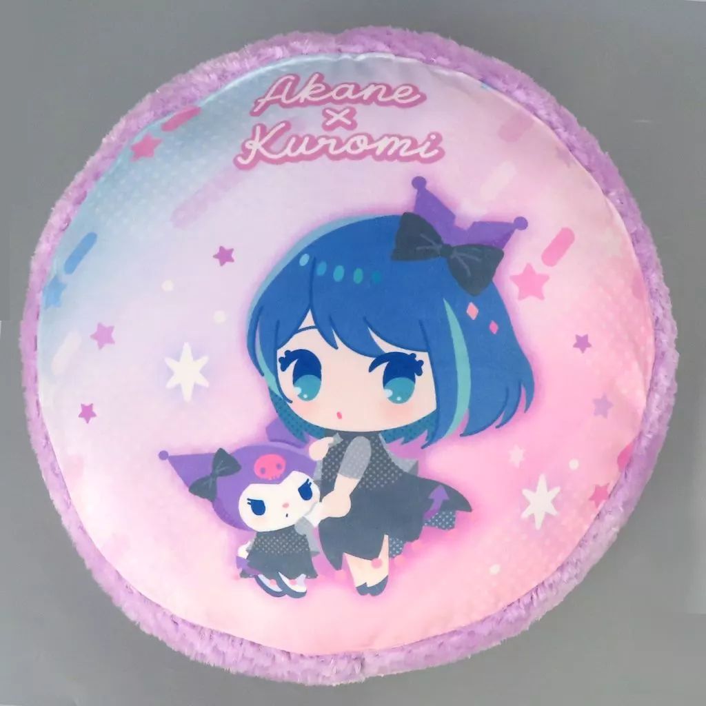 2つ ゲーム・おもちゃ・グッズ サンリオ クロミ ぽこぽこサンド