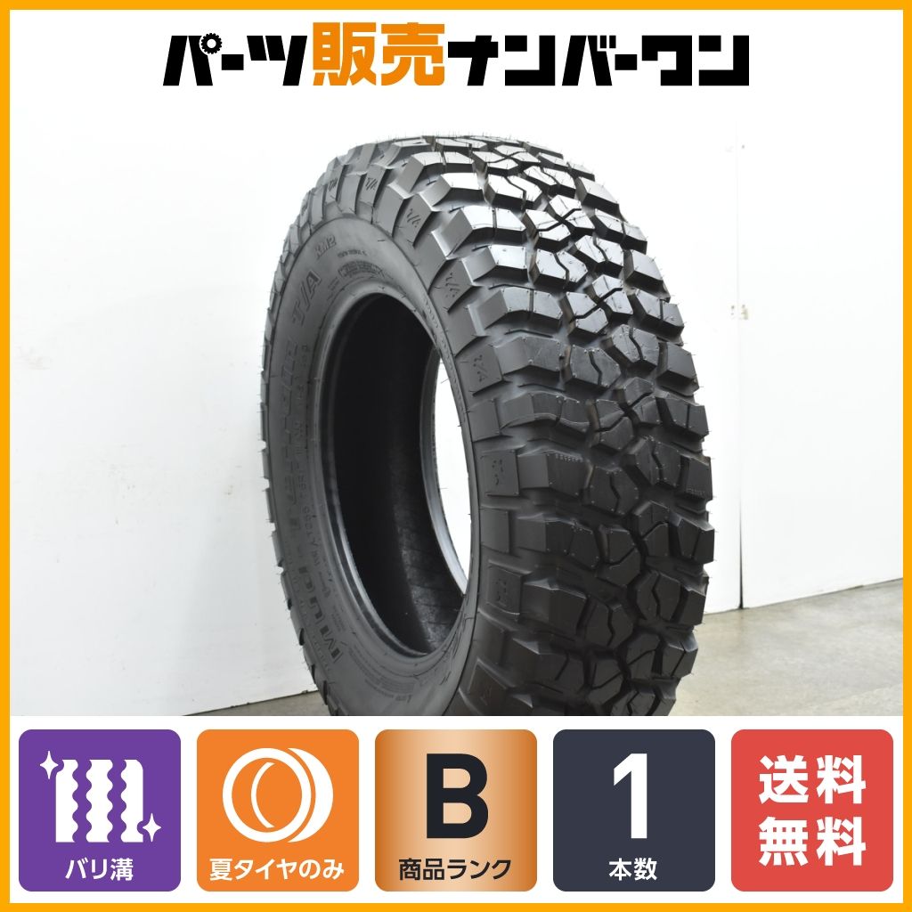 イボ付 バリ溝】BFグッドリッチ マッドテレーンT/A KM2 LT255 イボ付 バリ溝】BFグッドリッチ マッドテレーンT/A KM2 LT255