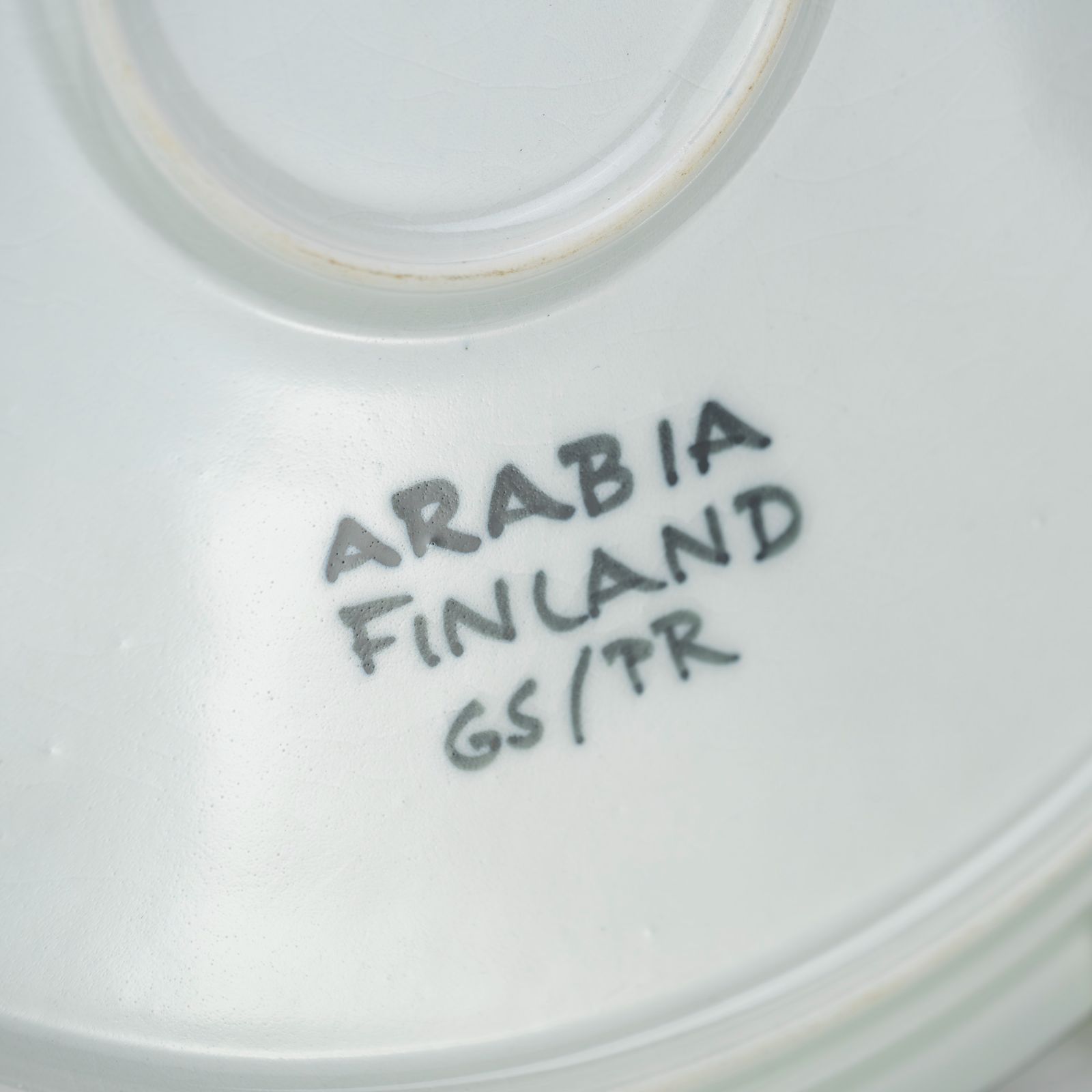 アラビア グンネル・サルメン ARABIA Gunnel Sallmen 29cmプレート ブラウン 北欧ヴィンテージ 1950-1960年代 （1） アラビア グンネル・サルメARABIA Gunnel Sallmen 29cmプレート