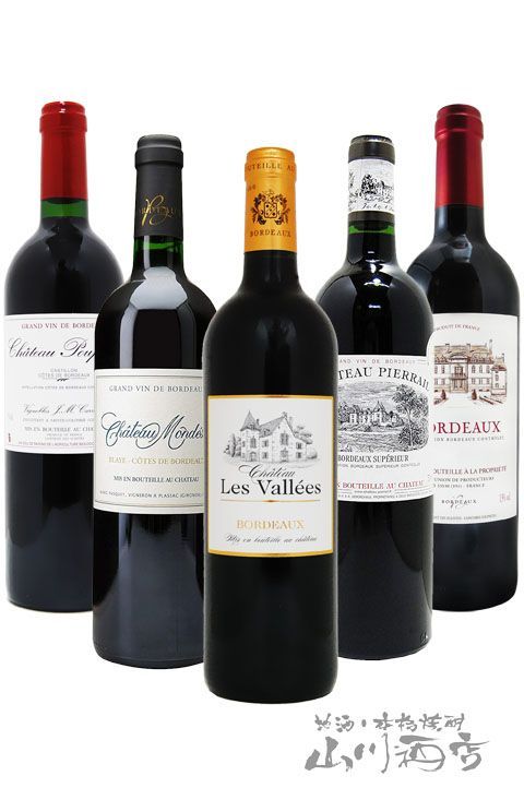 厳選フランス ボルドー 赤ワインセット ( 750ml×5本 )   【 6261 】【 フランス赤ワイン 】