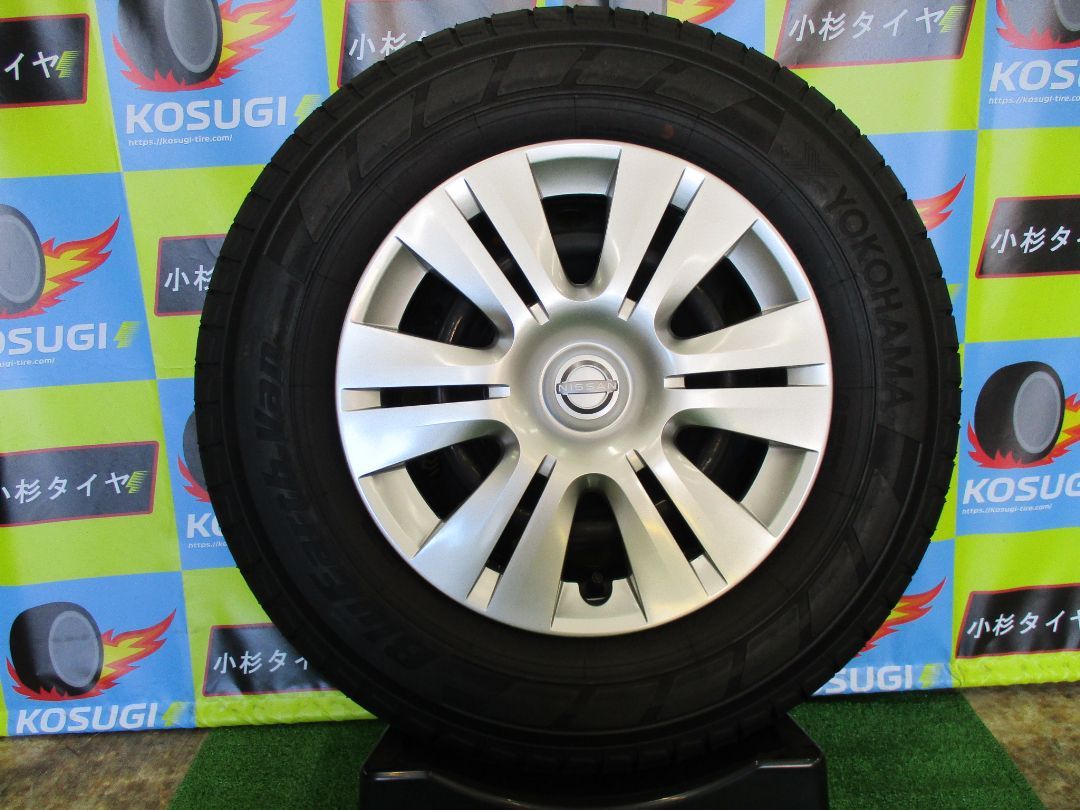 １５インチ新車外しの中古セット！ 195/80R15 107/105LT ヨコハマ