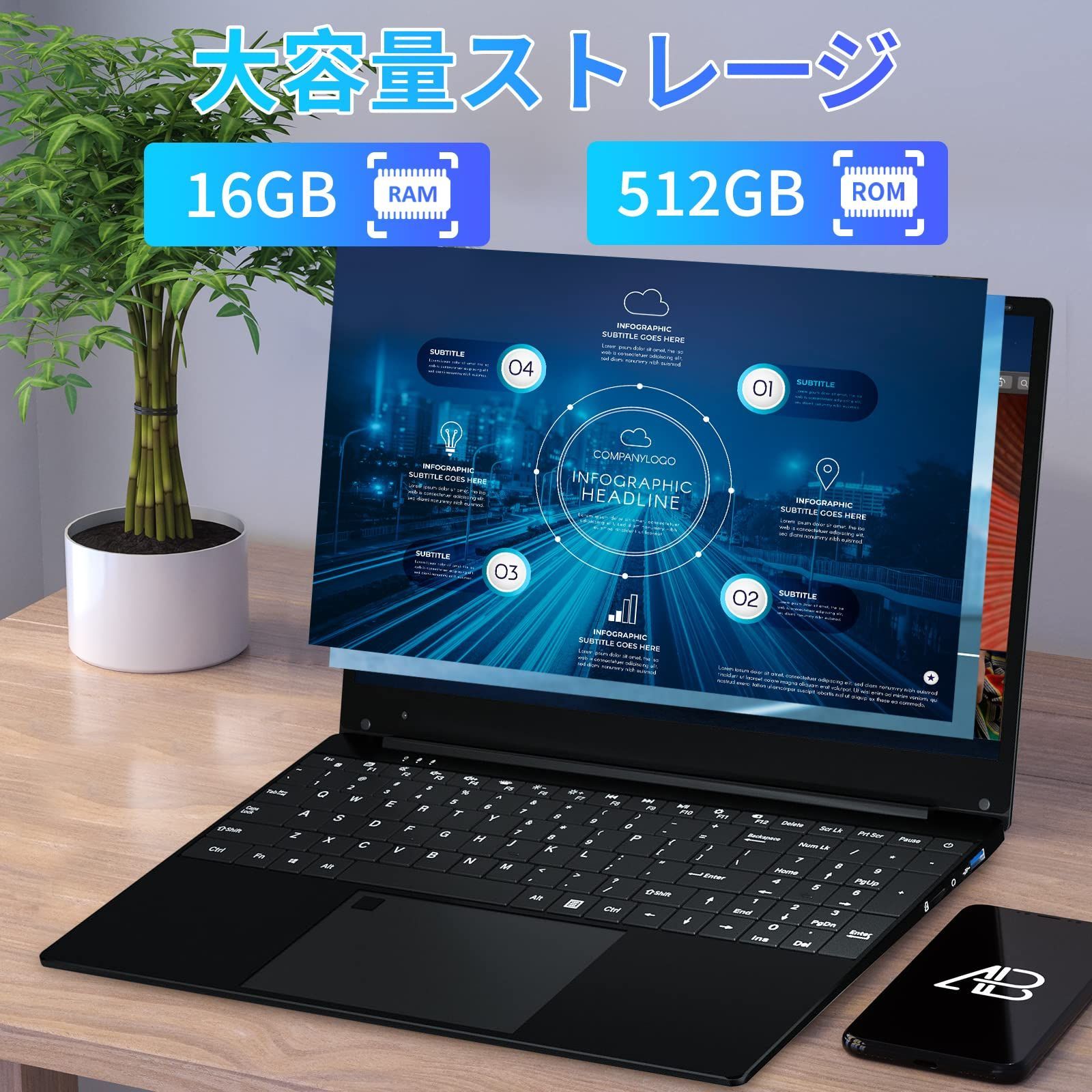 BINTECノートパソコン15.6型FHD薄型軽量ノートPC 本体1.5kg/ 16Gメモリ