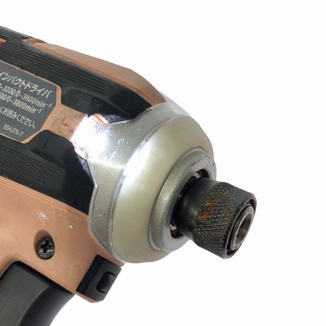 品 makita マキタ 18V 充電式インパクトドライバー TD171D カッパー バッテリー1個 18V 6.0Ah 充電器 ケース 116705 HRDEVELOPMENT_JP