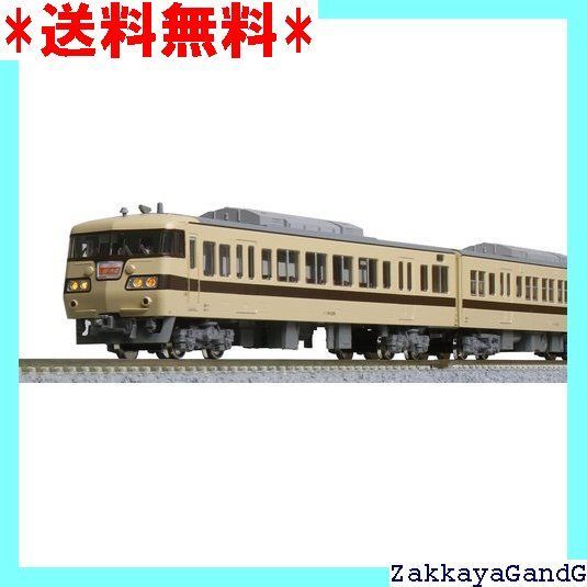 KATO Nゲージ 117系 JR東海色 リバイバル 8両セット 特別企画品 10-1711 鉄道模型 電車 白 1257