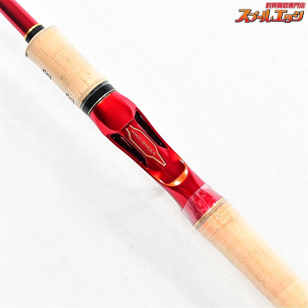 【シマノ】 20ワールドシャウラ 1832R-2 SHIMANO WORLD SHAULA