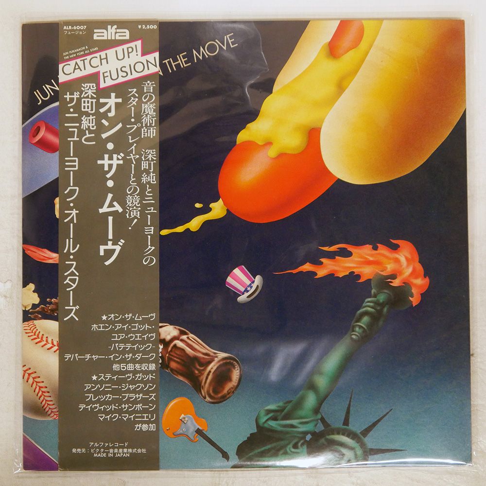 Jack Moves LP 新品 未開封 プロモ 見本盤 オリジナル盤 WAXPEND RECORDS on X: 