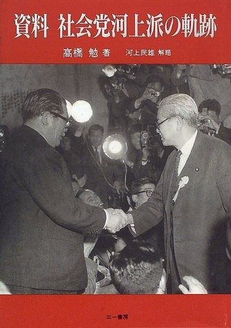 パ）ブックエンド　Ｓサイズ　ブラック　１箱（２枚入×５）4217-7807【カウネット】 カウネット 背面で固定できるブックエンド ２枚｜カウネット