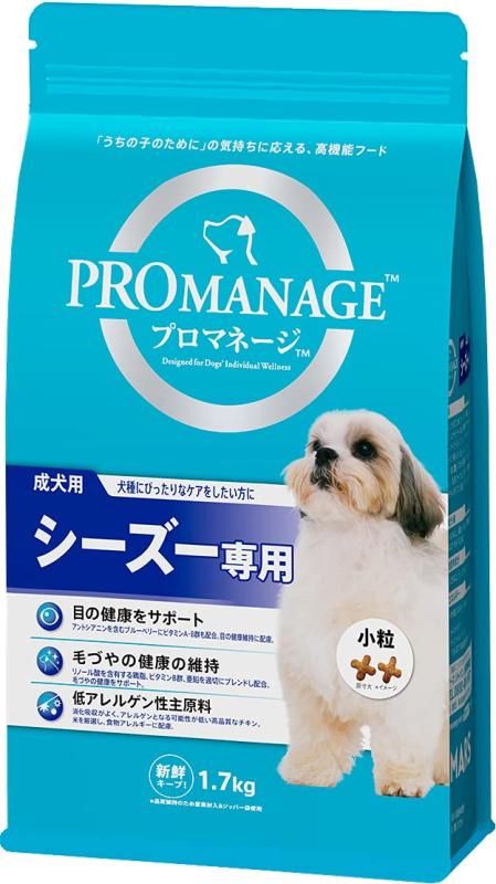 プロマネージ ドッグフード 犬種別 成犬用 シーズー 1.7kg×6 ケース販売