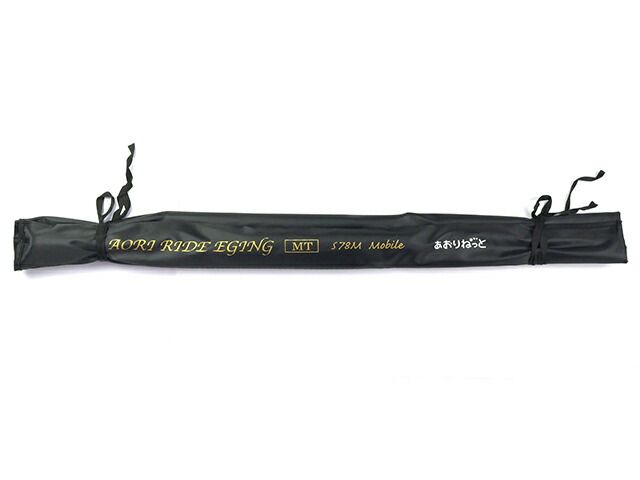 あおりねっと アオリライドエギングモバイルS78M 4PCS（メタルティップ