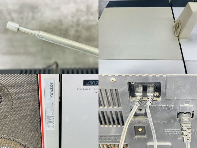 VICTOR DS-5S レコードプレーヤー付き ラジカセ 【中古