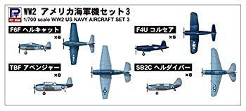 ピットロード 1/700 スカイウェーブシリーズ 第二次世界大戦 アメリカ海軍機セット3 プラモデル S24 n5ksbvb Amazon | ピットロード 1/700 スカイウェーブシリーズ 第二次