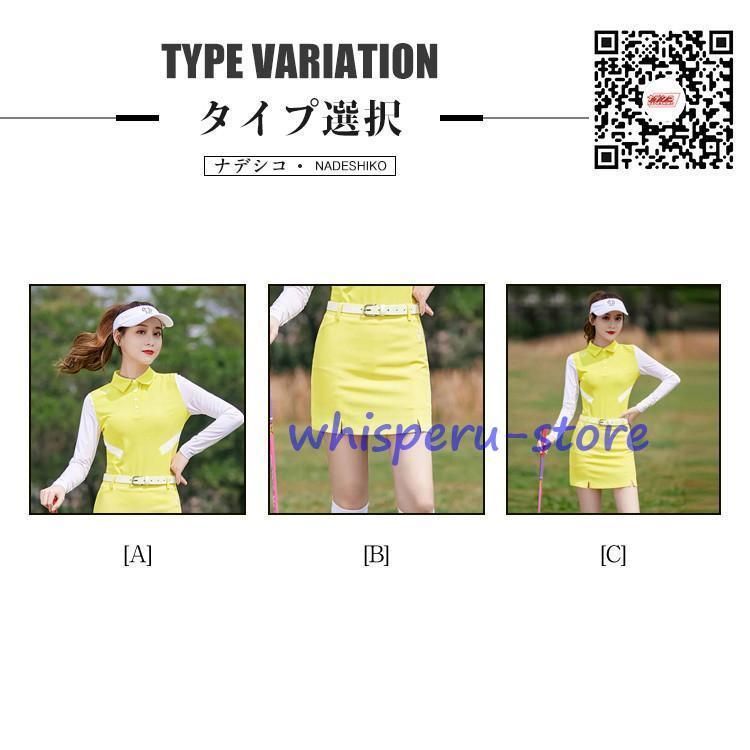 シャツ スウェット