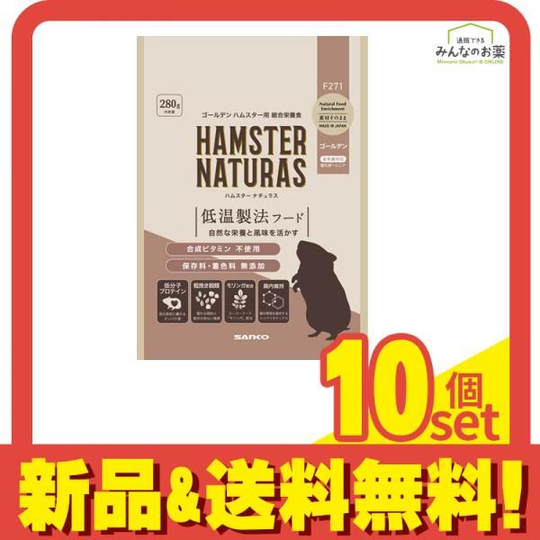 US産 チモシー 50kg 2番刈 ソフトSプレミアム カナダ産 チモシー 50kg