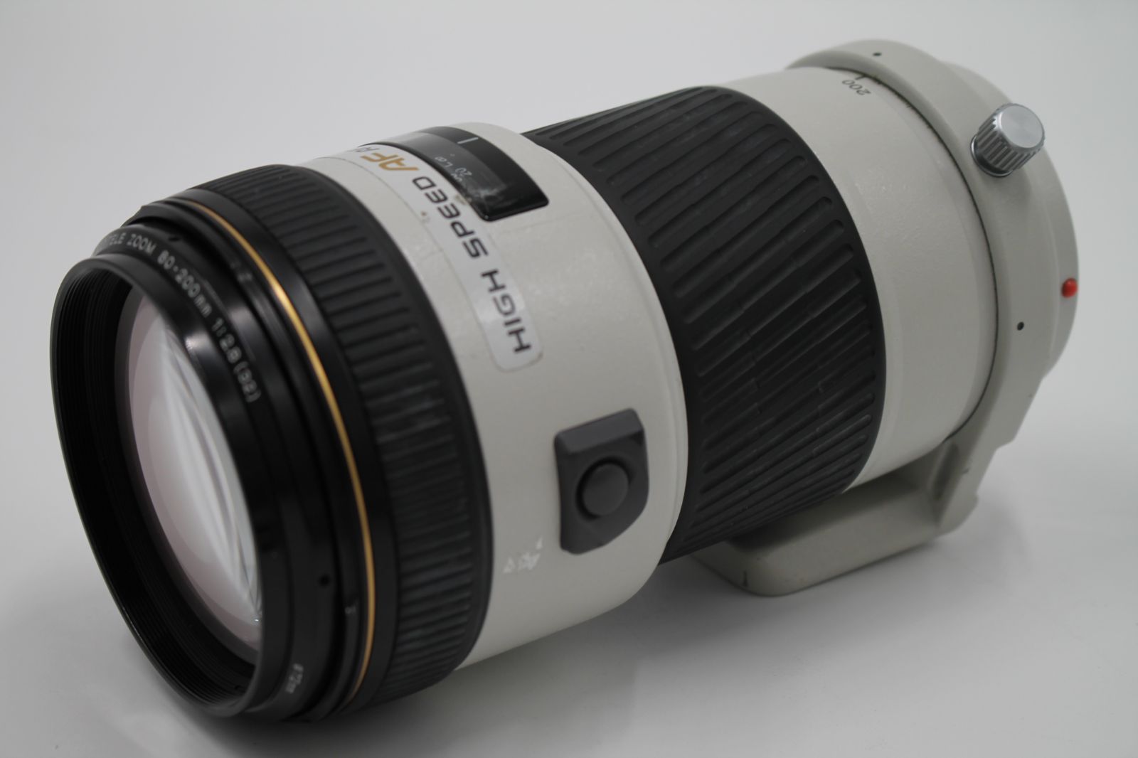 Review: Minolta AF APO Tele 200mm 1:2.8 - phillipreeve.net