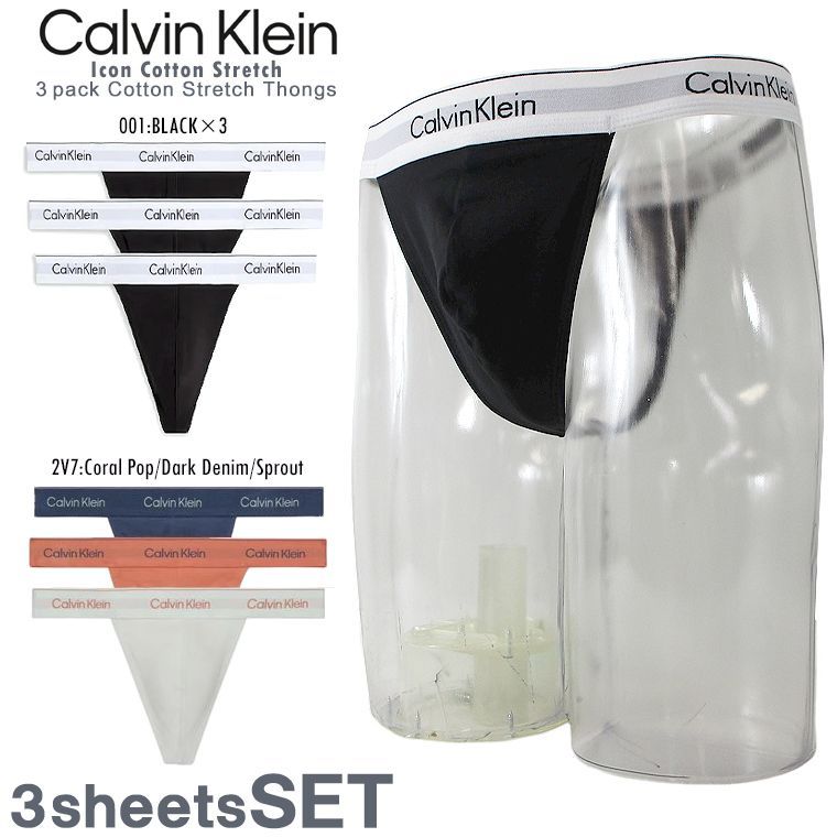 楽天市場】カルバンクライン：STEEL MICRO ボクサーブリーフ3PK