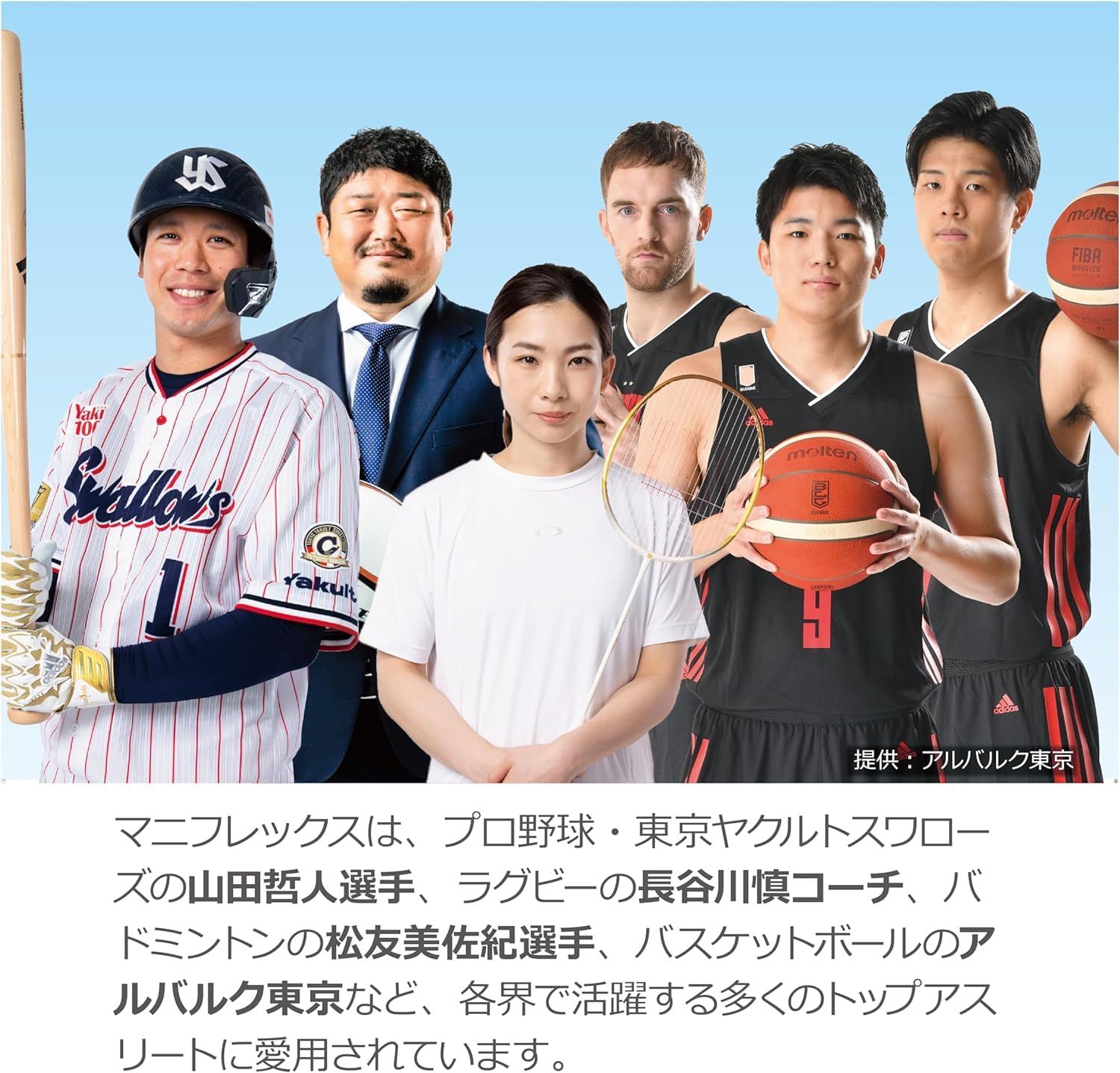 まくらを使わない人にもぴったりフィット