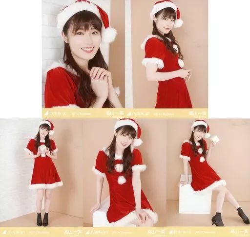 中古】生写真(乃木坂46) ◇高山一実/「2017.Christmas」Web shop 限定