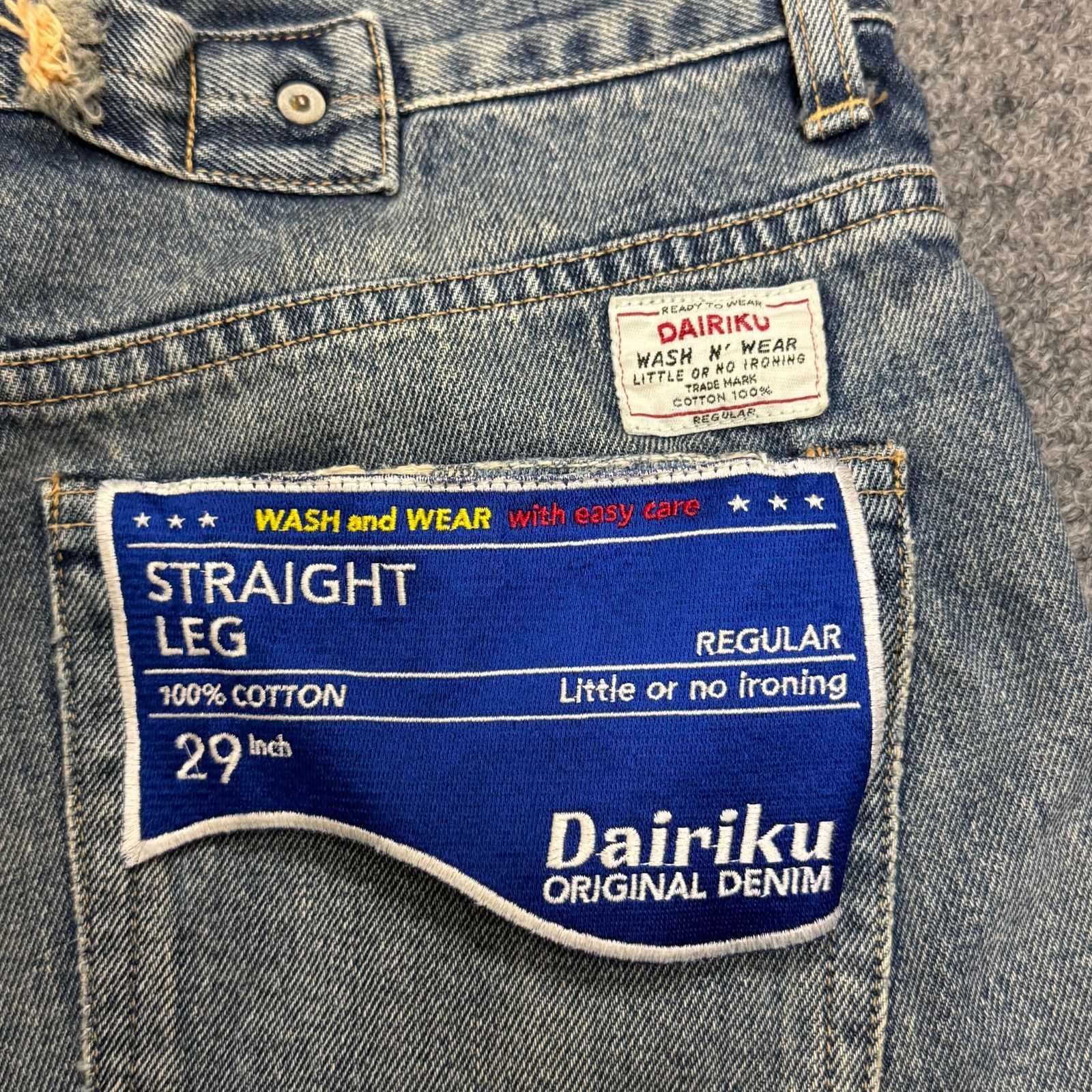 参考上代49500円 DAIRIKU 22AW Straight Mud Vintage Denim Pants 