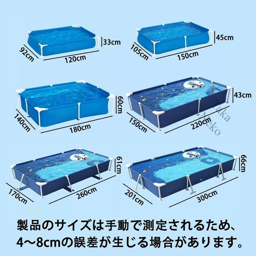 各種仕様