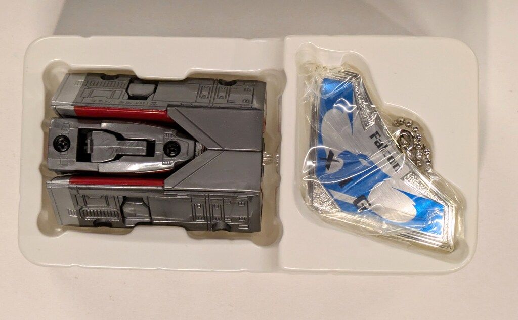 バンダイ ポピニカ コンテナビークル ウルトラマンガイア シグ