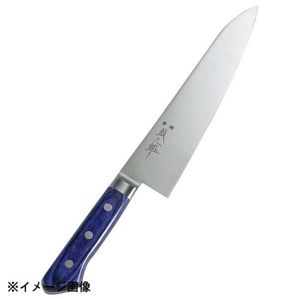 新品】紋三郎 モリブデン鋼 ツバ付 アウトレット 青合板 牛刀 24cm 紋