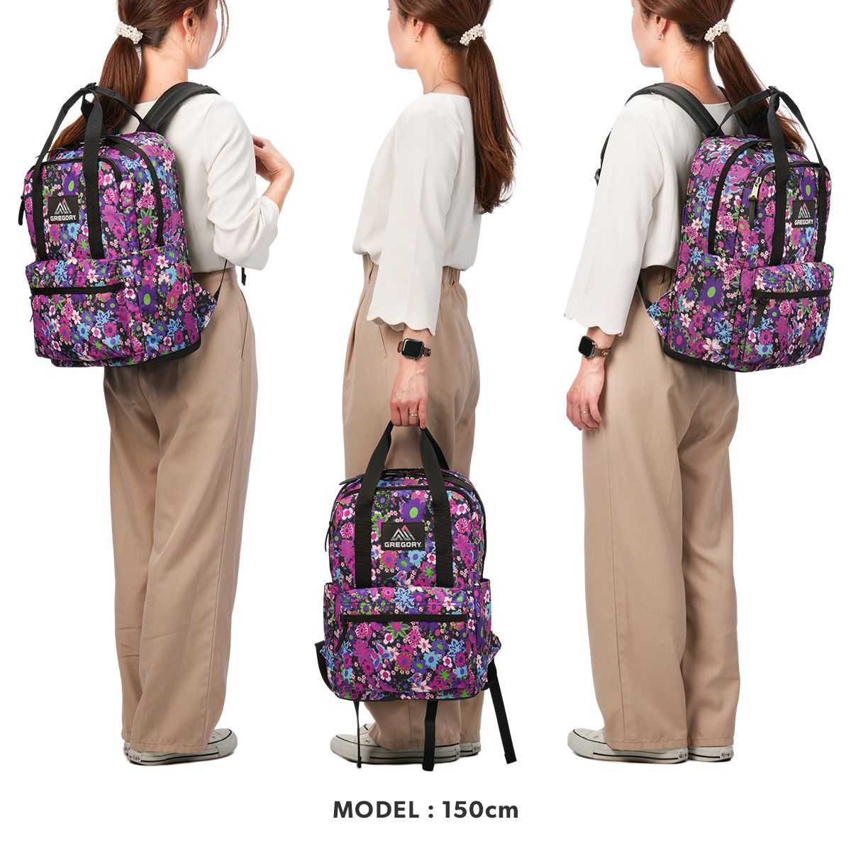グレゴリー クラシック デイ リュック レディース ミニ 小さめ