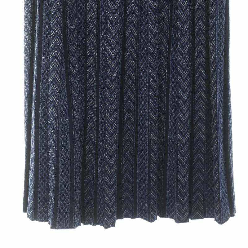 マメクロゴウチ Mame Kurogouchi Pleated Knitted Skirt スカート 