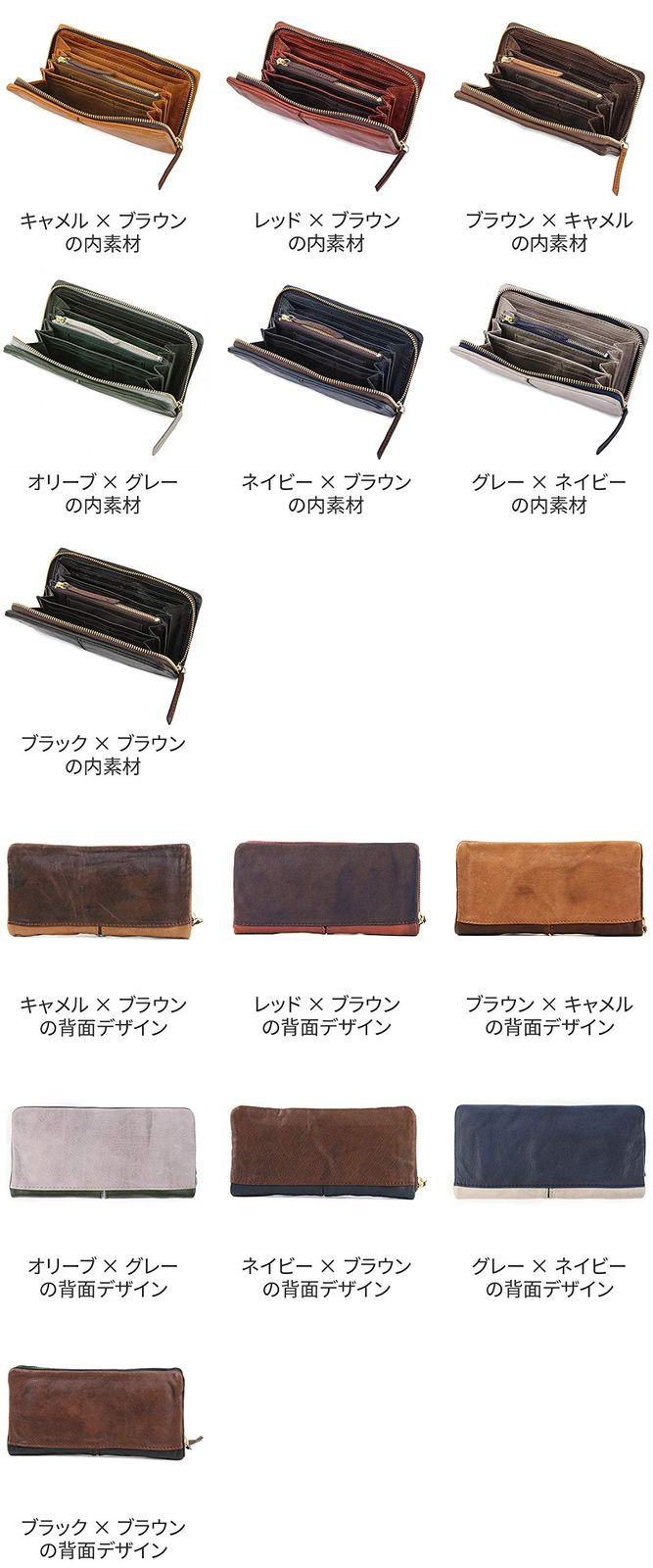 バギーポート 財布 フルクロームツートン洗い ブラック バギーポート] 財布 フルクロームツートン洗い ブラック [ブラック