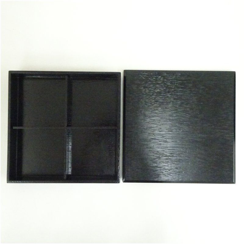 橘吉 たち吉 造 松花堂好み四方弁当箱5客 共箱 食器 おしゃれ かわいい お弁当箱 お重箱 料理 レトロ ランチ ボックス 保存 保管 容器 雑貨 ボウル皿 重箱 