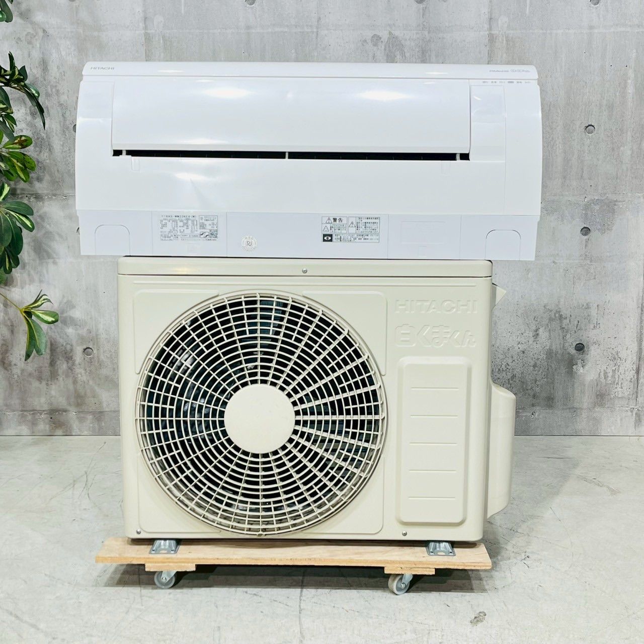 a3589 エアコン
