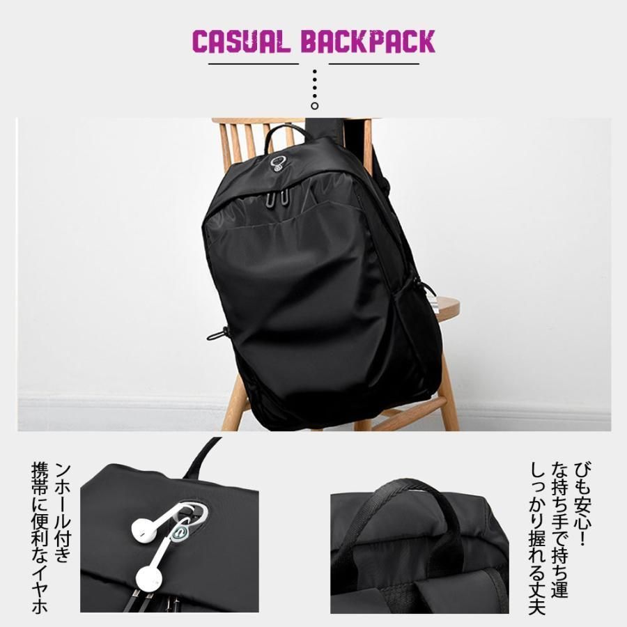 外部充電ポート スーツケースに固定