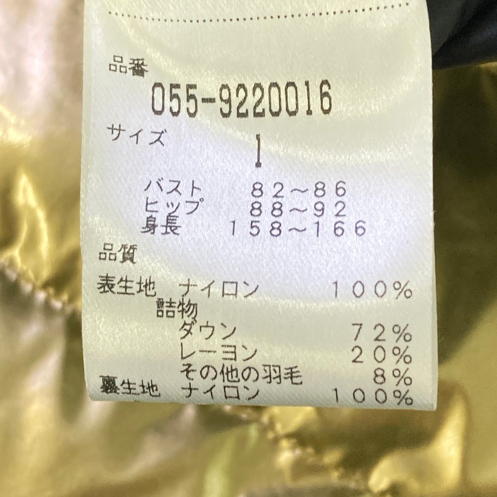 GATES パーリーゲイツ