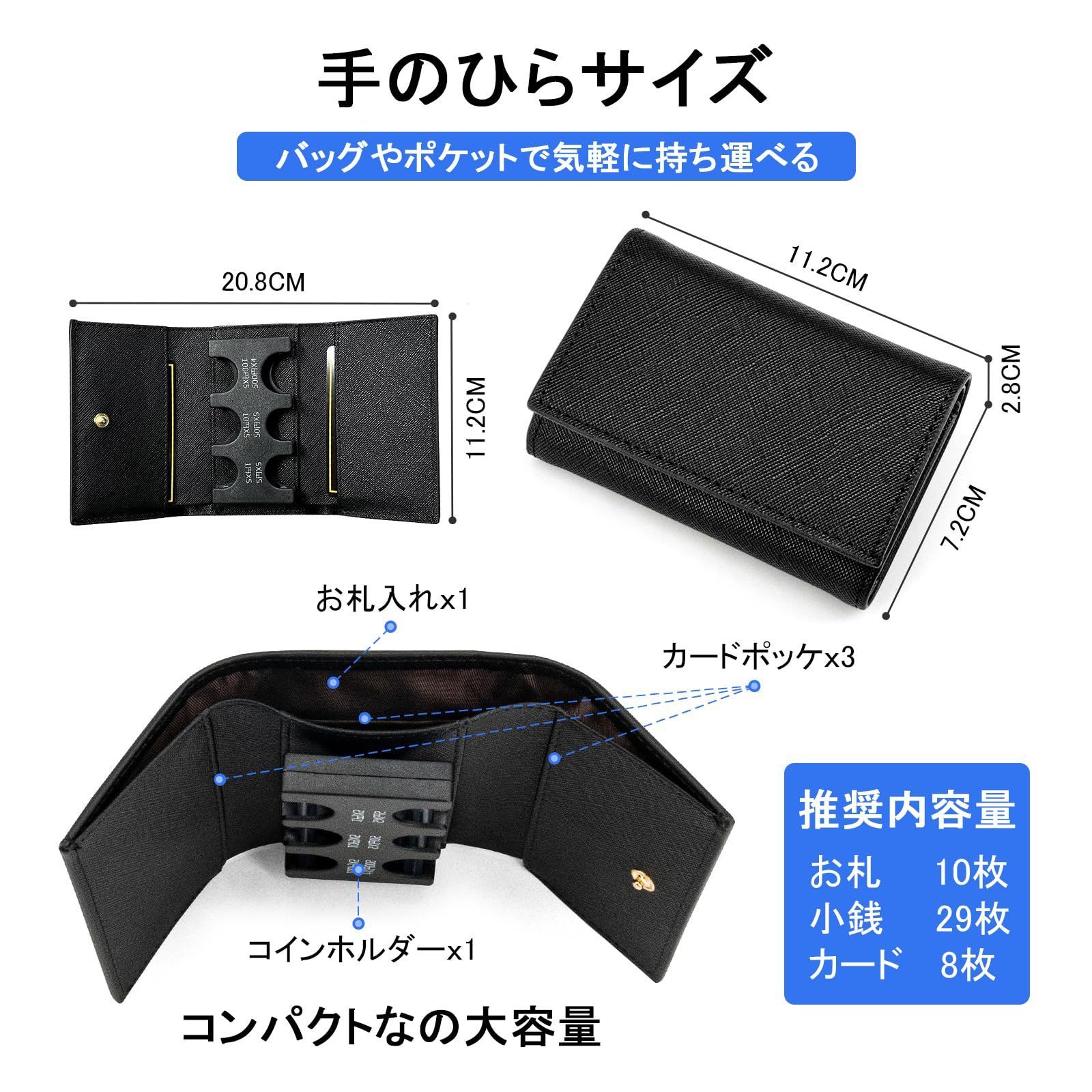 在庫処分】メンズ メンズ 財布 コンパクト レディース 携帯用コインホルダー 軽量 硬貨収納 コインディスペンサー