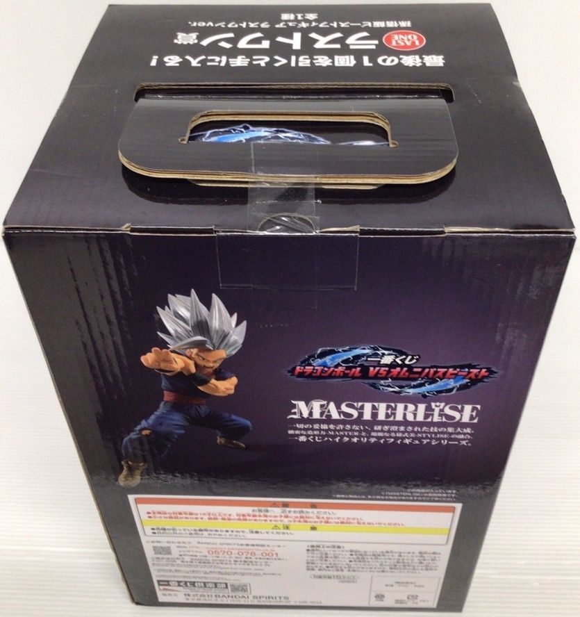 一番くじ ドラゴンボール VSオムニバスビーストラストワン賞 孫悟飯