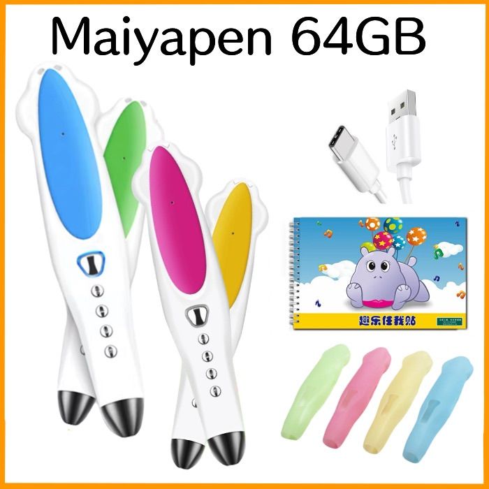 なをこ様専 　マイヤペンの色をお知らせください。 64GB MaiyaPen マイヤペン | MaiyaPen