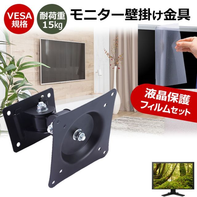 コスメまとめ売り コスメ アディクション エレガンス ランコム ジル