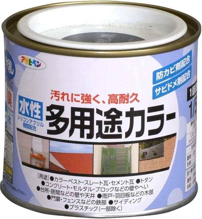 在庫処分】アサヒペン 塗料 ペンキ 水性多用途カラー 1/5L ツヤ消し黒 水性 多用途 艶消し 1回塗り 高耐久 汚れに強い 無臭 防カビ  サビドメ剤配合 シックハウス対策品 日本製 メルカリ