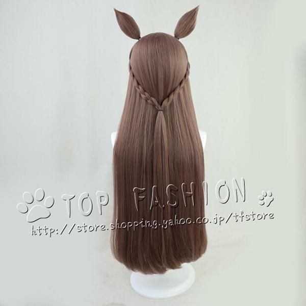 ウマ娘 プリティーダービー 風 アニメ版 サトノダイヤモンド コスプレ衣装 ウィッグ 靴 道具別売りり WWW_IBETON_RU