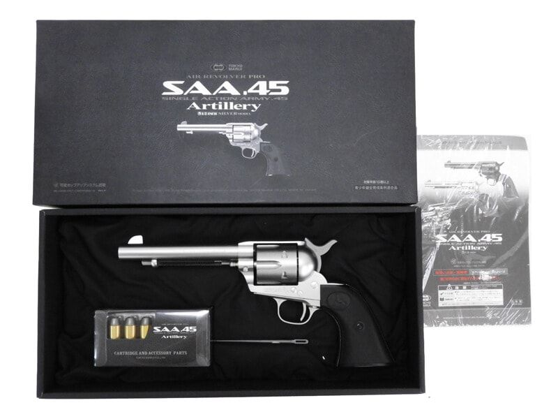 SAA .45 Artillery エアリボルバー (メルカリ内最安) SAA .45 Artillery エアリボルバー (メルカリ内最安) SAA .45