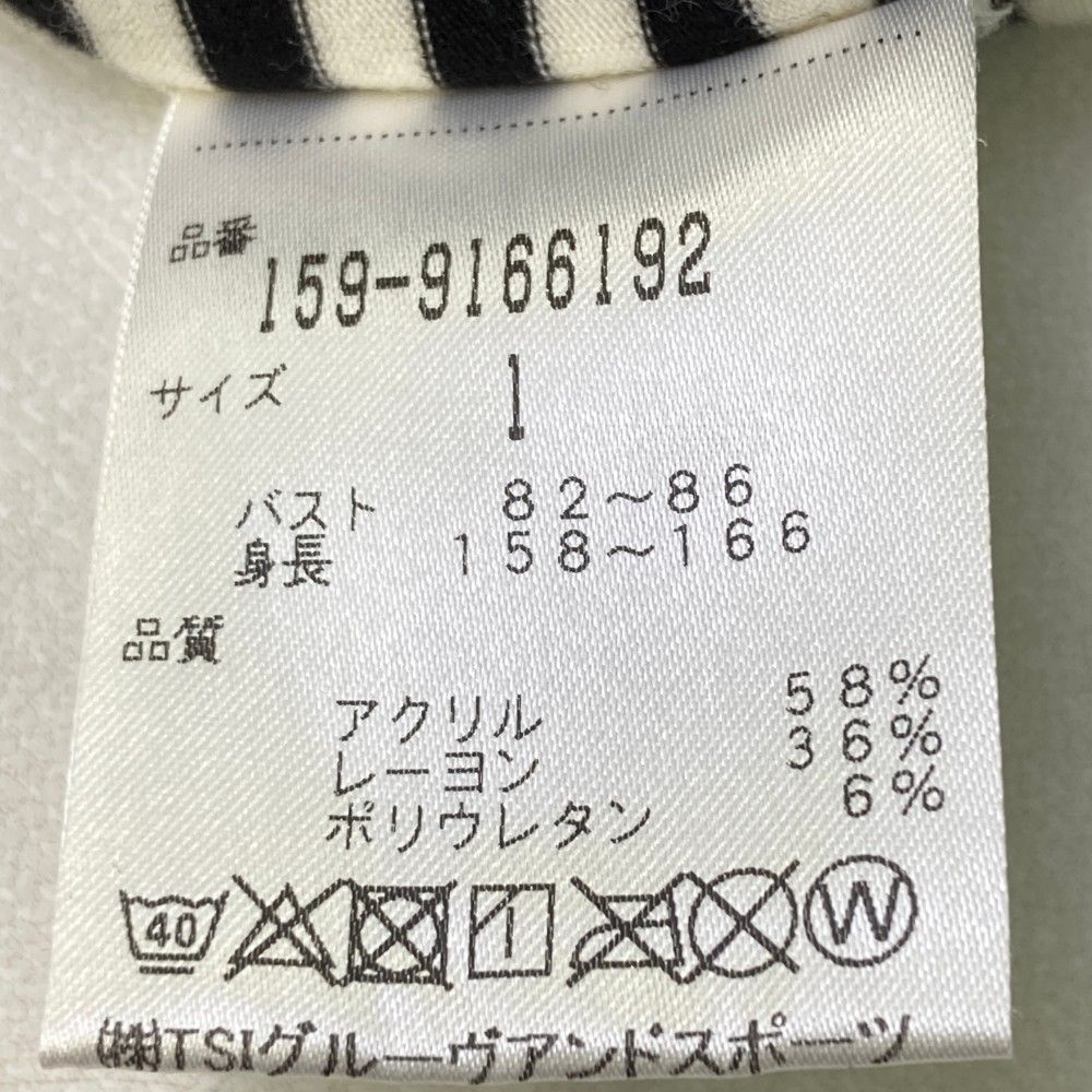 サイン入り‼️ 絶版‼️ Marie Tomanova 限定ZINE エミリー・ザ・ストレンジ プリント作品 (Emily the Strange