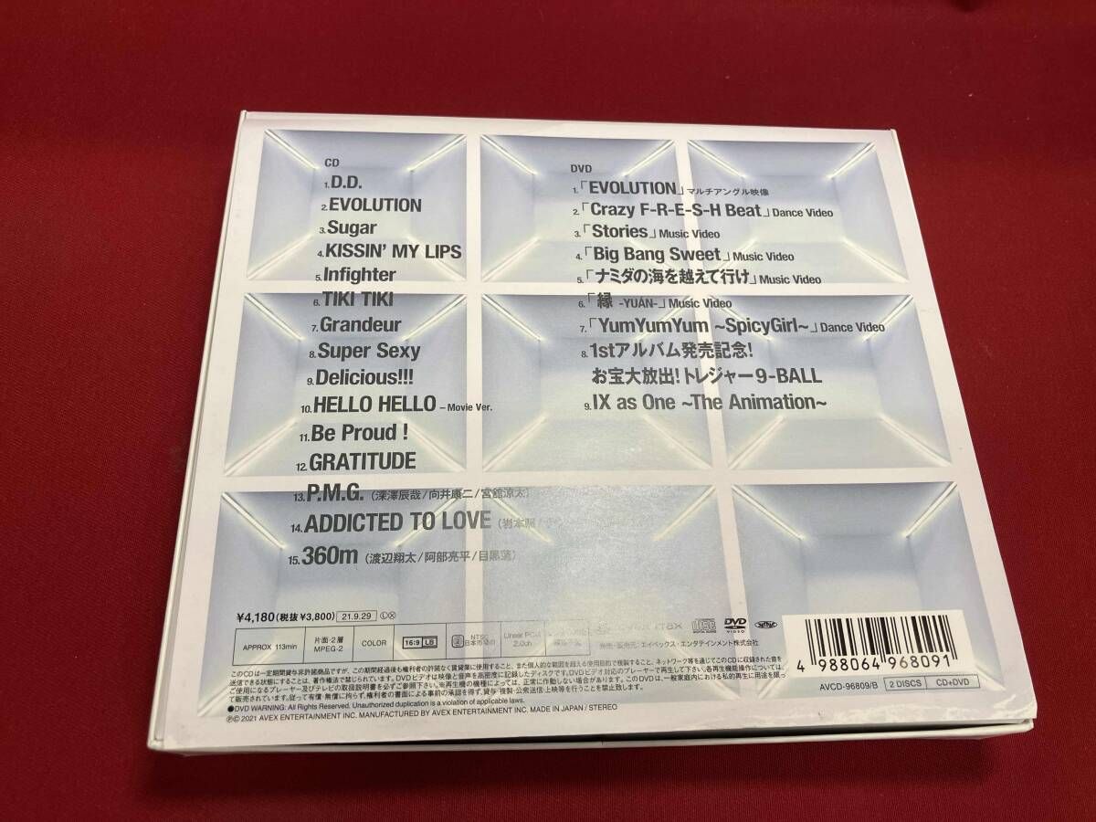 Snow Man CD Snow Mania S1(初回盤B)(DVD付) - メルカリ