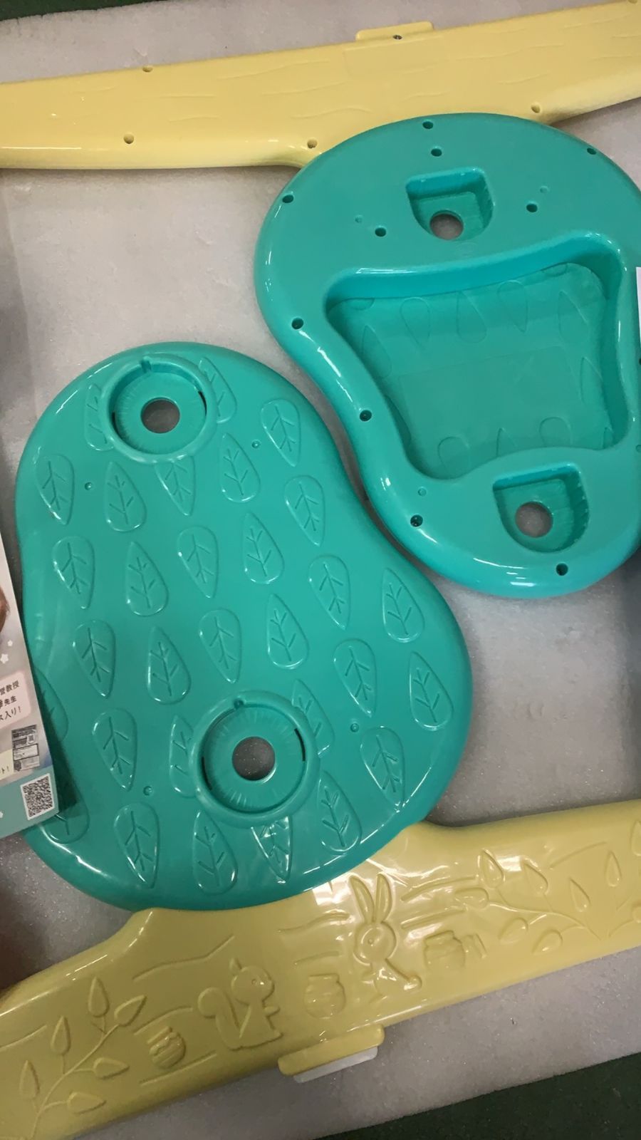 523123 タカラトミー