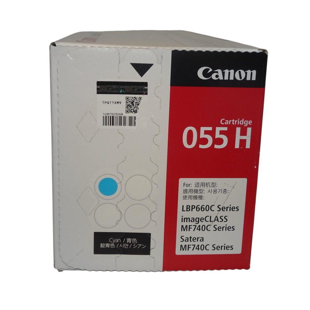 トナーカートリッジ055H シアン