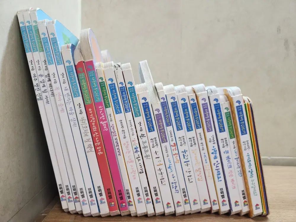幼児 ための 複数の能力 統合プログラム 叢 23 巻