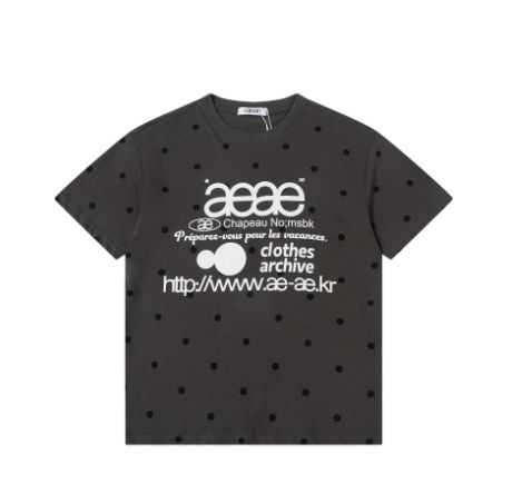 エーイーエーイー