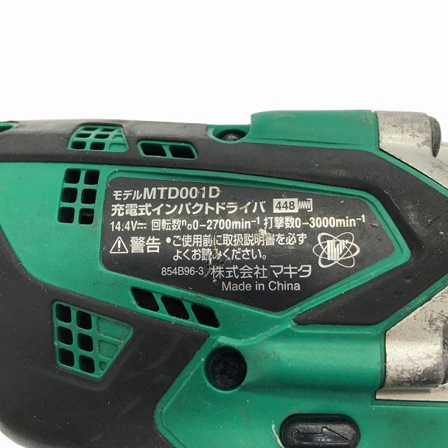 14.4V 充電式インパクトドライバ